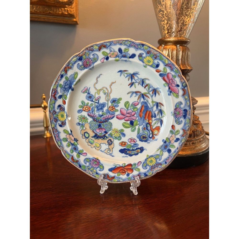 Antique Mason's Patent Ironstone China Plate 6 1/8" Bamboo and Basket